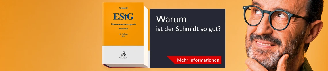 ESTG